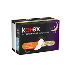 كوتكس الترا رفيعة حفائض نسائية ليلية بالأجنحة 7 قطع