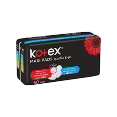 كوتكس ماكسي حفائض نسائية عادي بالأجنحة 50 قطعة