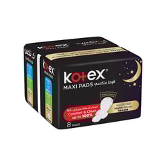 كوتكس ماكسي حفائض نسائية ليلة بالأجنحة 8 قطع