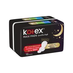 كوتكس ماكسي حفائض نسائية ليلة بالأجنحة 16 قطعة