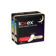 كوتكس الليليه