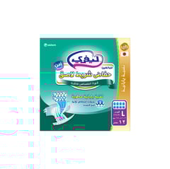 LIFREE TAPE EXTRA SUPER ABSORBENCY ADULT DIAPER LARGE12 diapers