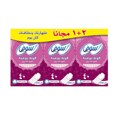سوفي اليومية بيور غير معطرة عادي (2+1) 40 ق