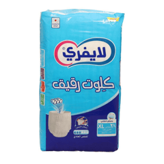 Lifree Slim Culotte High Absorbency Adult Diapers XL Mega Pack 28 Pieces