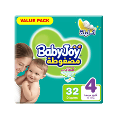 بيبي جوي مقاس (4) عبوة اقتصادية 32 حفاضة