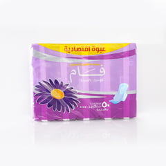 fam feminine napkins 50 pieces maxi with wings