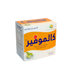 Calmofair powder 20 sachets