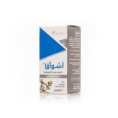 Ashwag 300 mg 50 Capsules