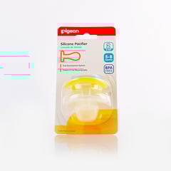PIGEON SILICON PACIFIER S-2(ELEPHAN