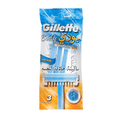 Gillette Body Shaving Razor Body 3 Pieces