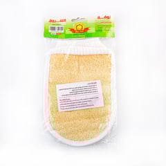 ZAIN CARES LEFA shrouq Hand model 405