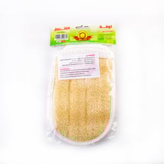 ZAIN CARES LEFA shrouq Hand double-sided model 407