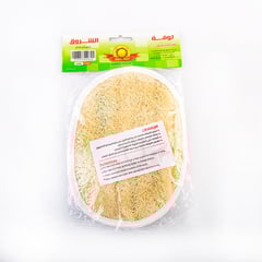 ZAIN CARES LEFA shrouq Round model 406