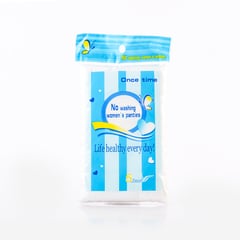 زين كلوتات نسائيه 5 قطع X LARGE 