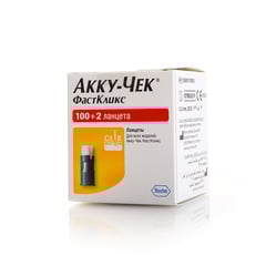 ACCU CHEK FASTCLIX LANCETS 100 PIECES