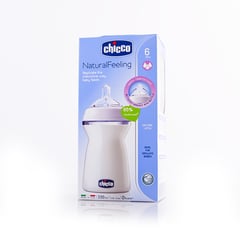 CHICCO FEEDING BOTTLE SILICON 330 ML