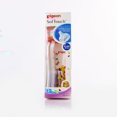 بيجون رضاعة لمسة ناعمة 240 مل