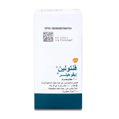 بخاخ فنتولين 100 مكجم ايفوهيلر