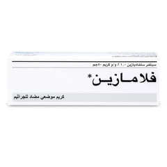 كريم فلامازين 50 جم