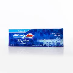 كرست معجون اسنان 75 مل انتعاش التبريد