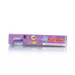 SIWAK JUNIOR TOOTH PASTE TUTTY FRUITY 50 GM BAG