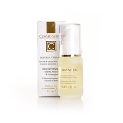 cosmo serum Anti Wrinkle 30ml