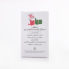 SEBAMED LIQUID FACE&BODY WASH 200ml