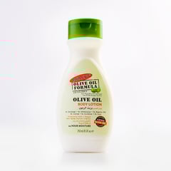 بالمرز لوشن الجسم بزيت الزيتون