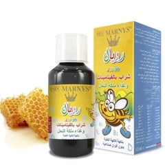 مارنيز رويال جونيور + فيتامينات 125 مل شراب