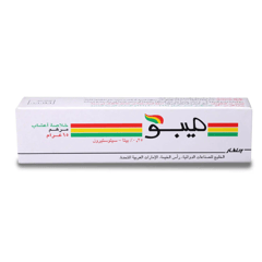 ميبو مرهم 15 جم