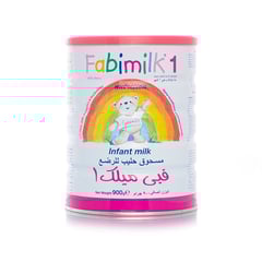Fabi milk ( 1 ) 900 gm