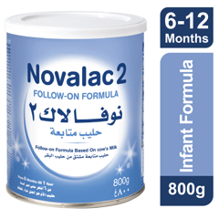 نوفالاك حليب أطفال (2) 800 جم