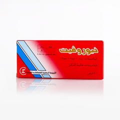 NEUROVIT 20 TABLET