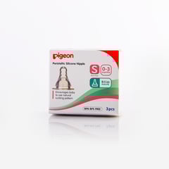 PIGEON S-TYPE NIPPLE SUPER-STRETCHABLE 3 PIECES SMALL BOX