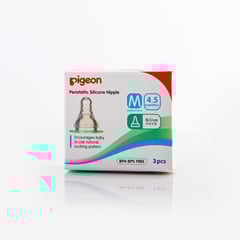 PIGEON S-TYPE NIPPLE SUPER-STRETCHABLE 3 PIECES MEDIUM BOX