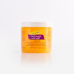 بالمرز تركيبة بالزيت لكوي الشعر 150جرام