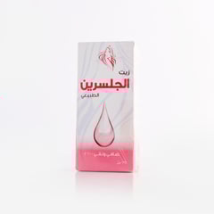 VIOLA GLYCERIN OIL 125ml