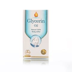 WADI AL NAHL GLYCERIN OIL 125ML