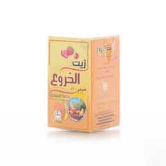 CASTOR OIL WADY-ALNAHIL FRUITS 60ML