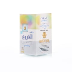 CASTOR OIL WADY-ALNAHIL MINT 60ML