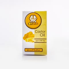CASTOR OIL WADY-ALNAHIL BANANA 60ML