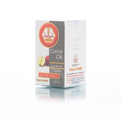 CASTOR OIL WADY-ALNAHIL APPLE 60ML