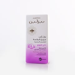 بيزلين مزيل عرق رول بيوتى بيرل 50 مل