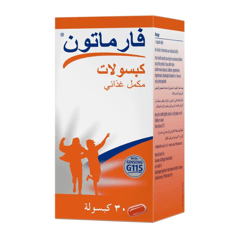 حبوب فارماتون فيتامين متعدد 30 كبسولة