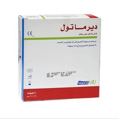 ديرماتول شاش فازلين 10*10 سم