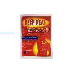 Deep Heat Pain Relief Patch - 1 Piece
