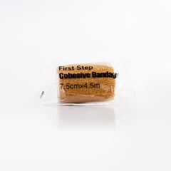 ELASTIC BANDAGE FIRST STEP 7.5CM