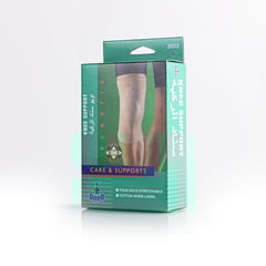 اوبو 2022 دعامة للركبة مقاس كبير جدا