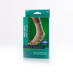 OPPO 2204 ANKLE BRACE LARGE