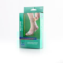 اوبو 1004 دعامة للكاحل مقاس كبير جدا